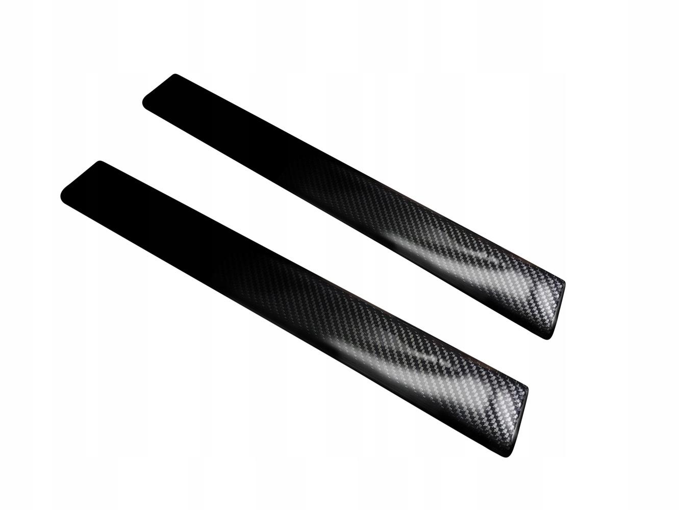 BMW X5 IV G05 M накладки на пороги Carbon молдинги на