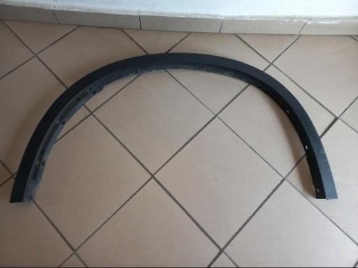 51177294373 - BMW X5 X-5 F15 брызговик передний левый