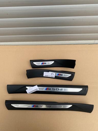 BMW X6 F16 внутрішня накладка порога M-пакет