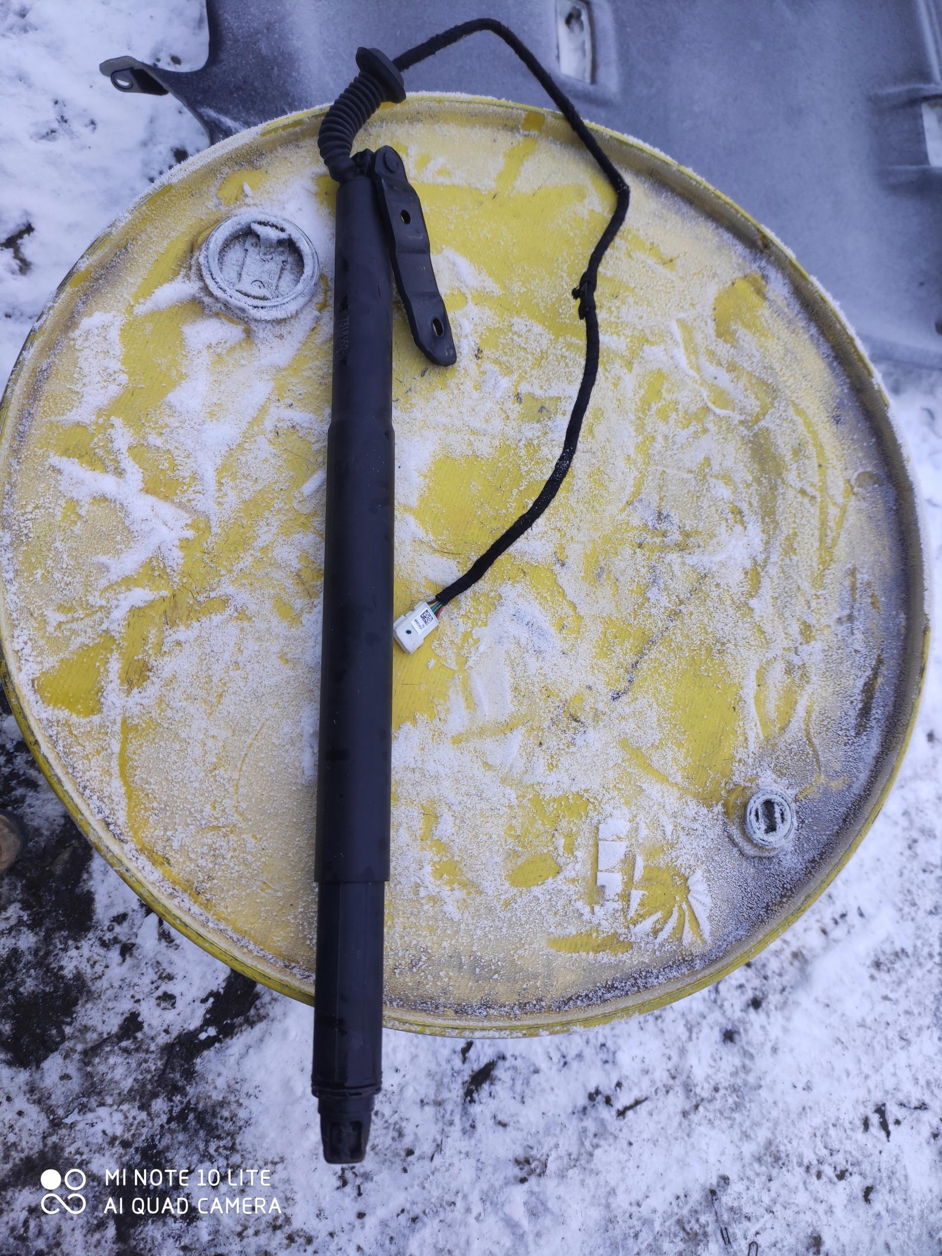 BMW X6 F16 привод Kalpa багажного отделения П 7318652