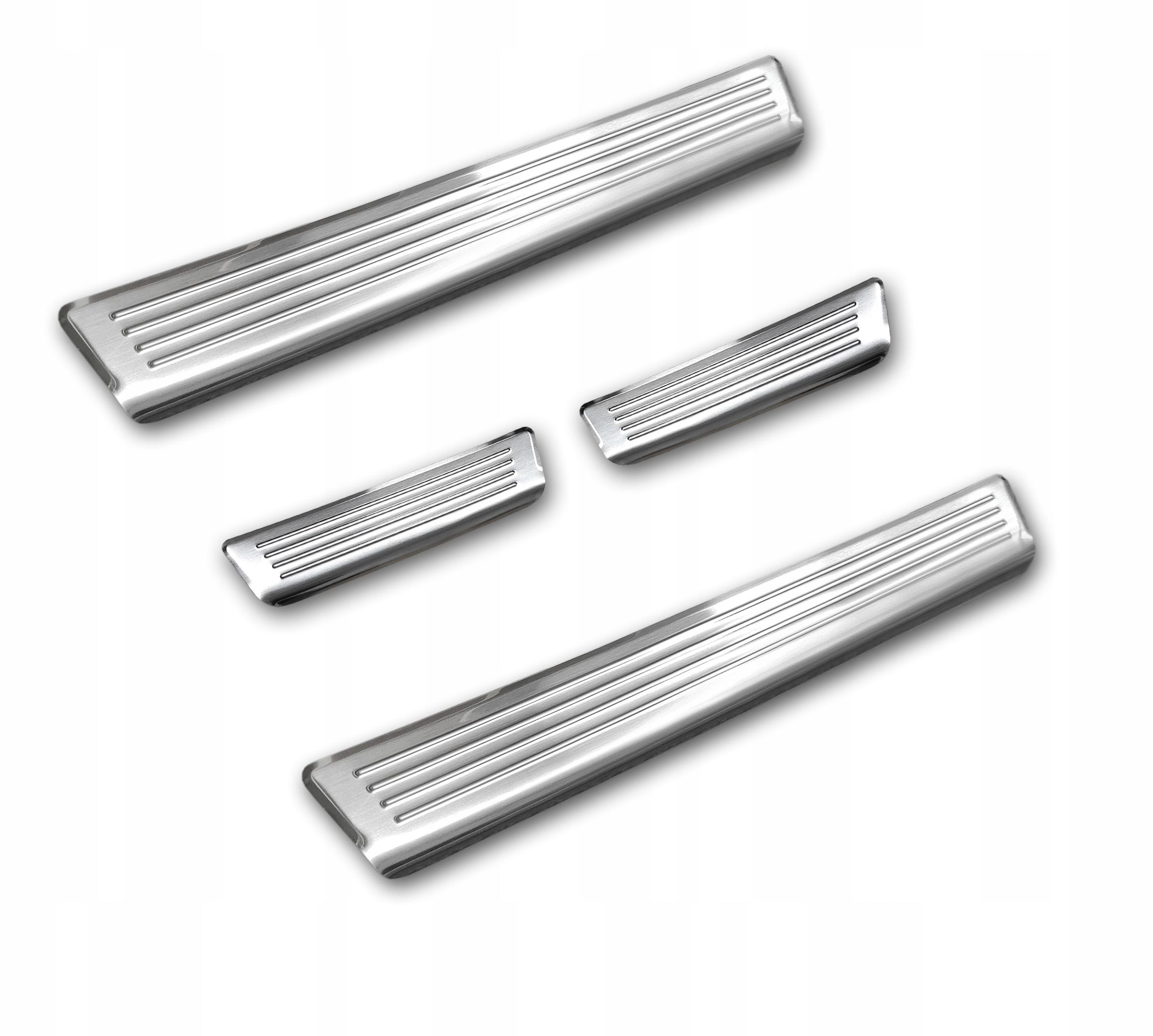 BMW X6 III G06 накладки на пороги молдинги