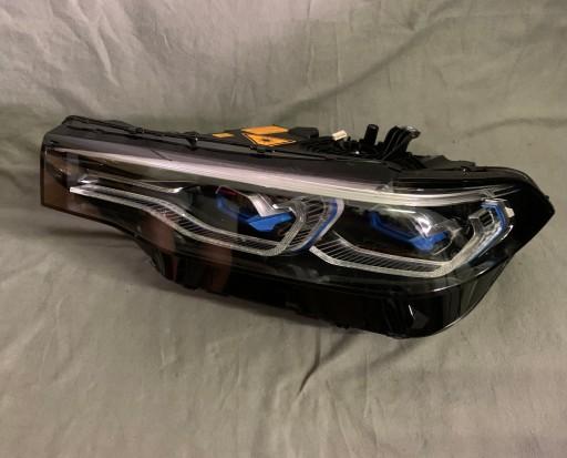9852955 - BMW X7 G07 ЛЕВАЯ ФАРА ЛАЗЕРНАЯ ЛЕВАЯ НОВАЯ ОРИГИНАЛ