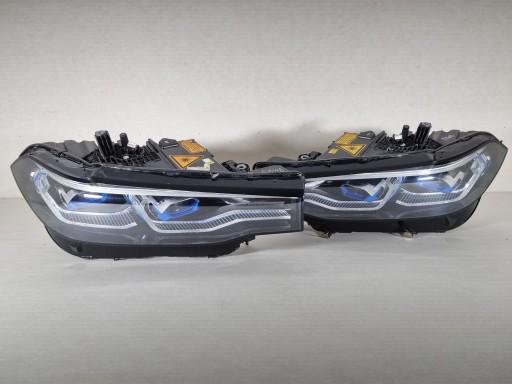 9481802, 9481801 - BMW X7 G07 ПЕРЕДНЯ ЛІВА ПРАВА ЛАМПА ЛАЗЕРНА НАБІР EU