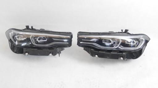 9481796 - BMW X7 G07 ПЕРЕДНІ ЛІХТАРІ FULL LED EUROPA 9481795