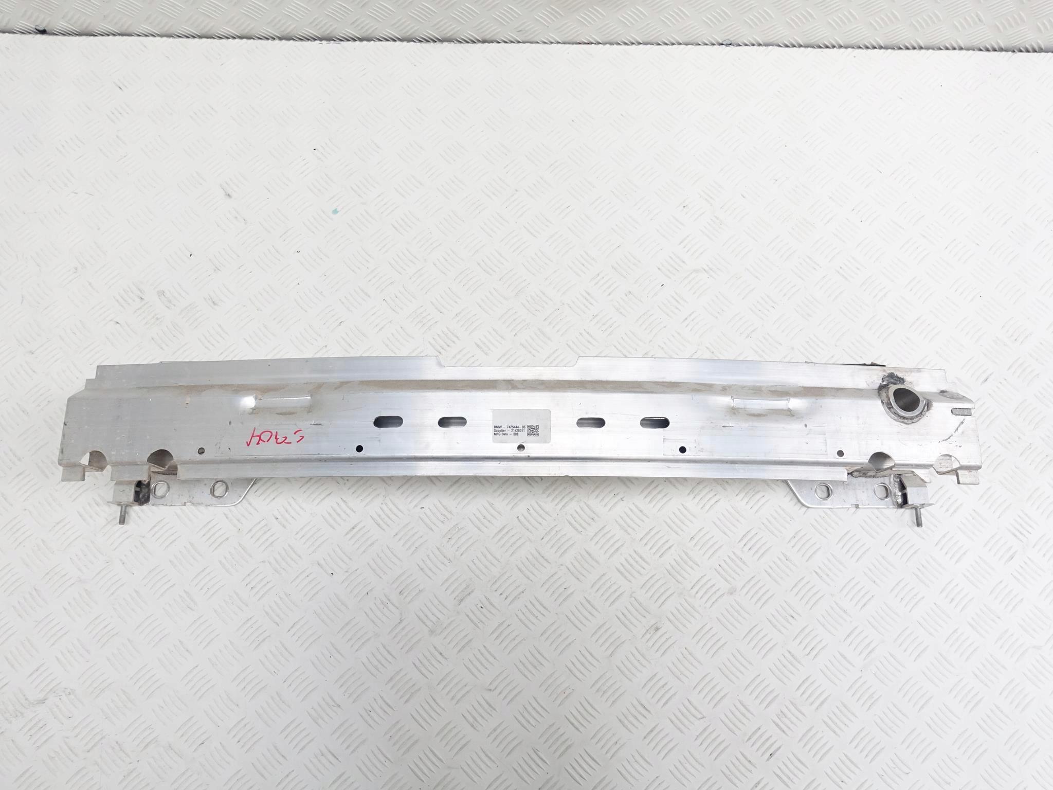 BMW X7 G07 X5 G05 балка бампер задній 7425444