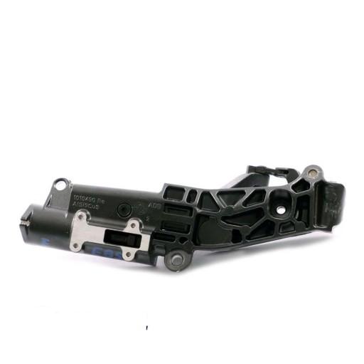 7043874-1 - BMW Z4 E85 правый замок петля крыши