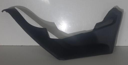 7456944 - BMW Z4 G29 уплотнение двери правая крышка пластик