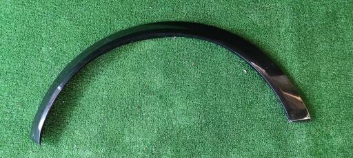 7489096 - BMW i3 Sport брызговик задний правый