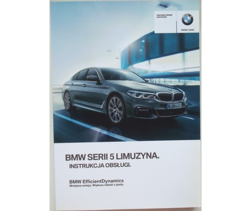 BMW 5 Series G30 2016-2020 польский сервис мануал BMW 5 G30 2017 оригинал