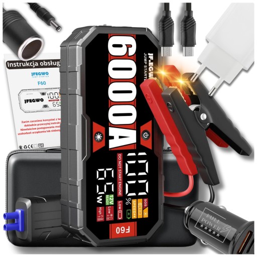 BOOSTER JUMP BOSTER 6000A ПУСКОВИЙ ПРИСТРІЙ 65W JF.EGWO Powerba