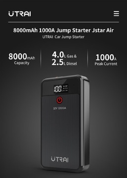 BOOSTER POWER BANK UTRAI 1000А 8000мАч