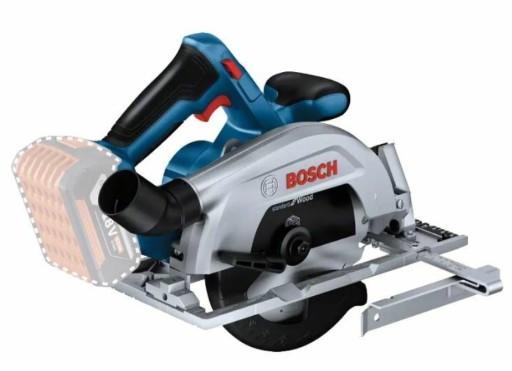 ЦИРКУЛЯРНАЯ ПИЛА BOSCH GKS 185-LI 1x5.0Ah 165мм 06016C1223