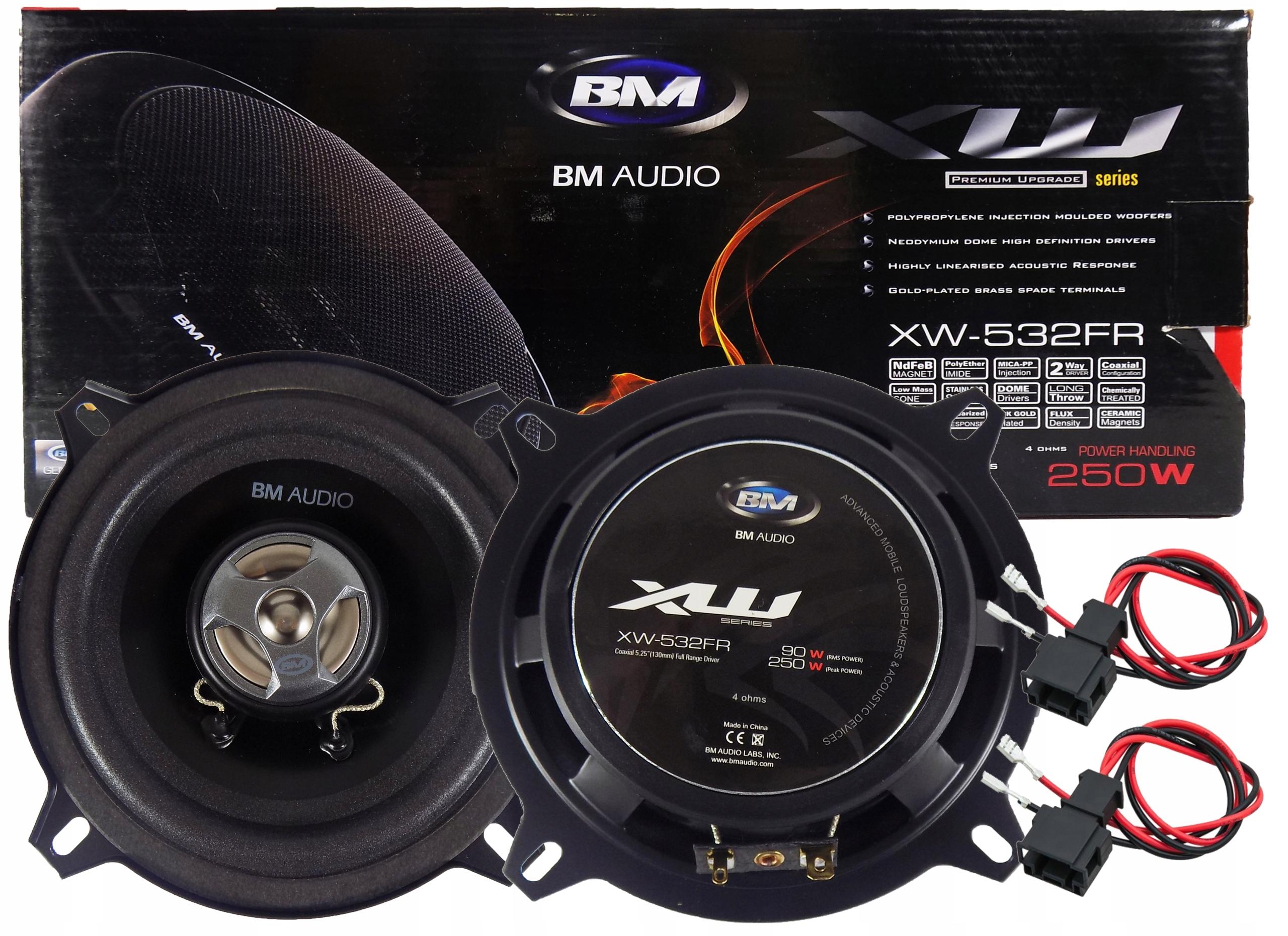 BOSCHMANN колонки 13см 250Вт BMW E34 E36 E38 E39