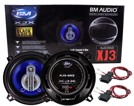 BOSCHMANN 3-полосная акустика BMW E32 E38 3 5 7 8 Z3