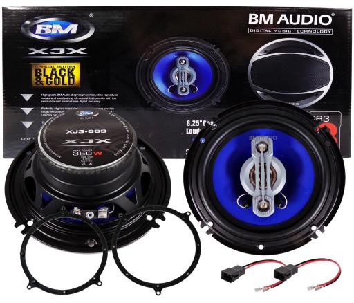 BOSCHMANN колонки 350W AUDI A3 8L A4 B5 A6 C5 TT