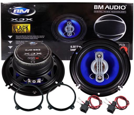 BOSCHMANN динамики 350W BMW E46 ROVER 75 фронтальная