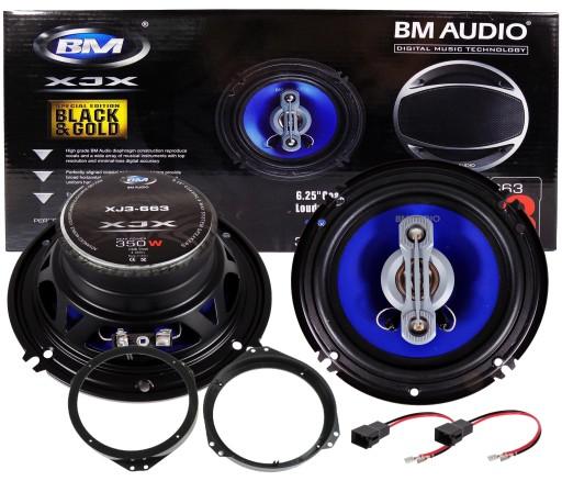 BOSCHMANN ДИНАМИКИ 350W OPEL VECTRA A B C SIGNUM