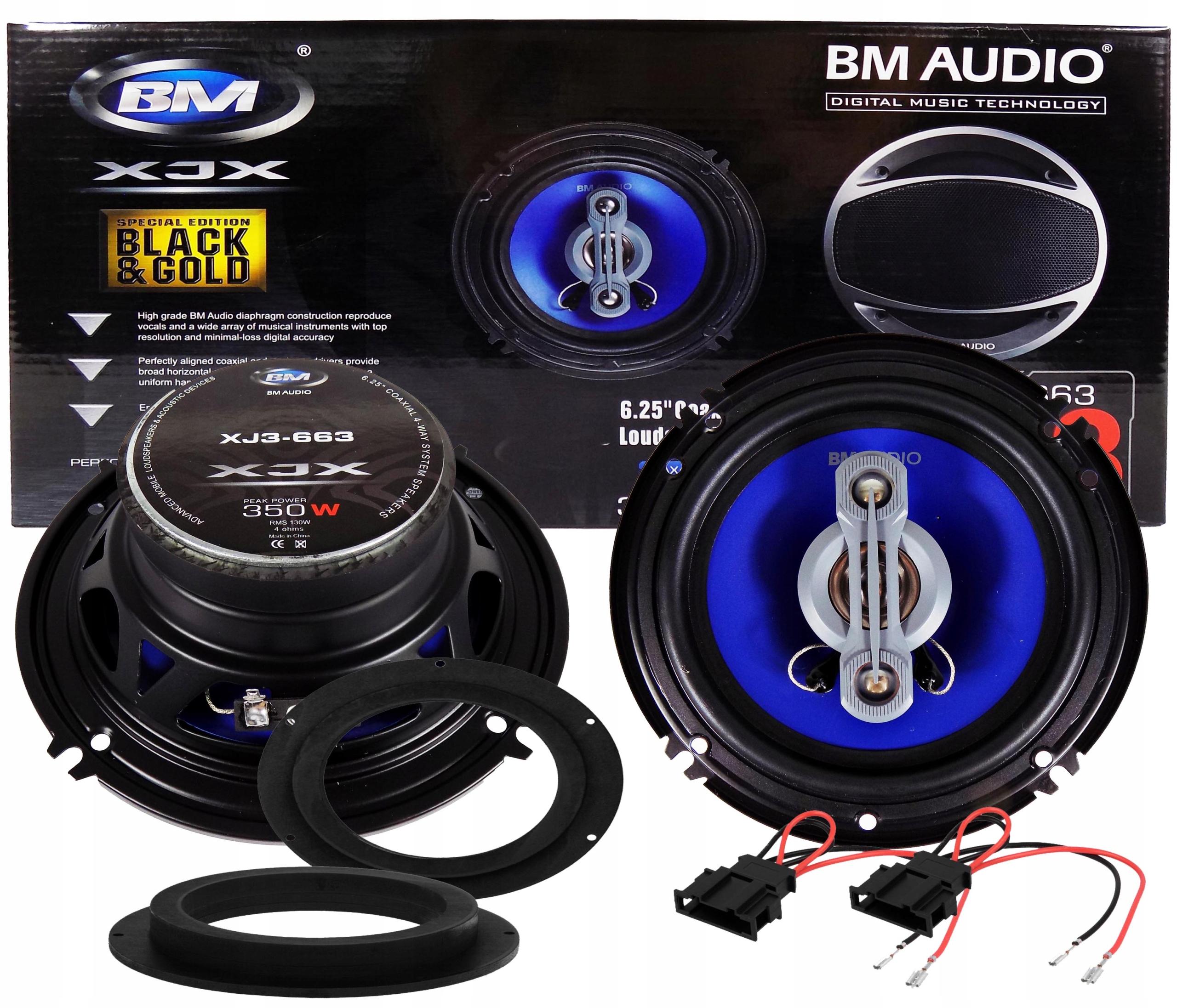 BOSCHMANN колонки 350W VW TRANSPORTER T5 MULTIVAN