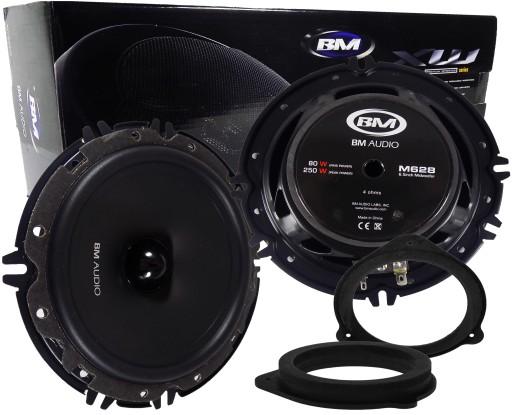 BOSCHMANN басовые колонки AUDI A3 8P A4 B6 B7 A8