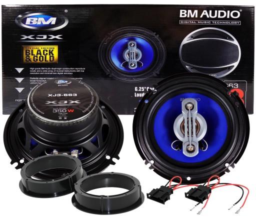 Boschmann колонки VW GOLF 4 PASSAT B5 передня задня