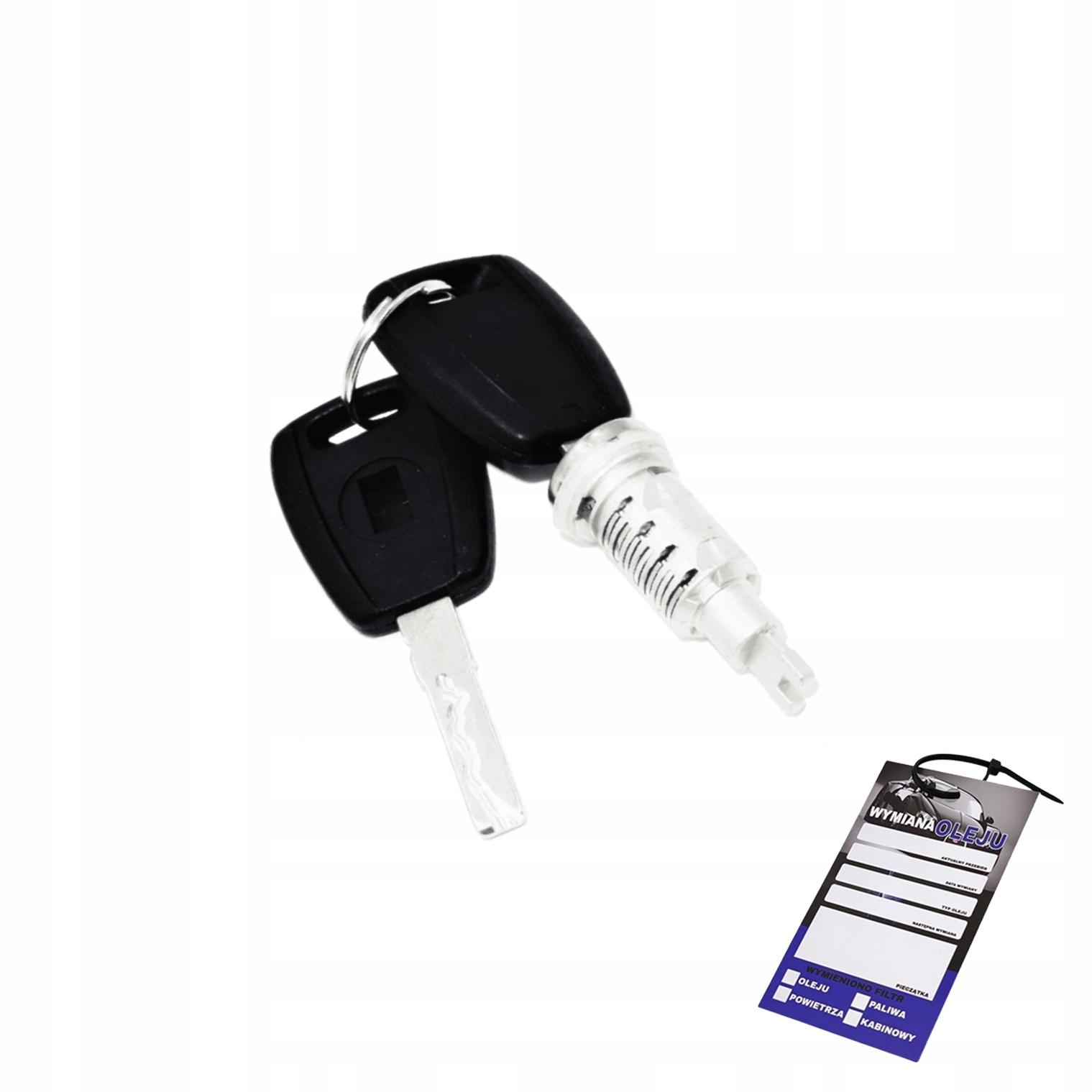 000987343 - BOXER Ducato JUMPER вставка дверного замка передня задня