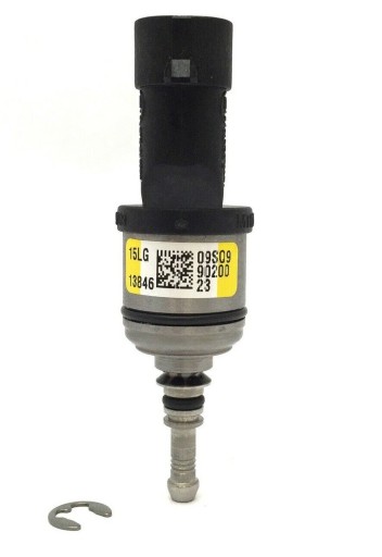 BRC газовое оборудование 09SQ99020023 инжектор