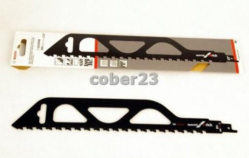 ДИСК ПО БЕТОНУ BOSCH S1243HM ВАРШАВА