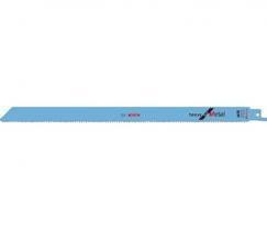 HEAVY S1225VF РЕЦИМЕРНАЯ ПИЛА 5 ШТ.