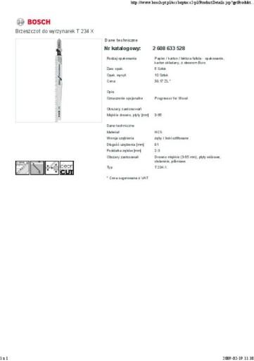 ЛОББИЦОВОЕ ПОЛОТНО T234X 5 ШТ.
