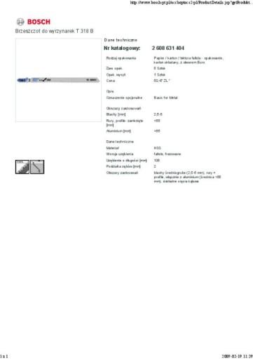 ЛОББИЛЬНОЕ ПОЛОТИЕ T318B 5 ШТ.
