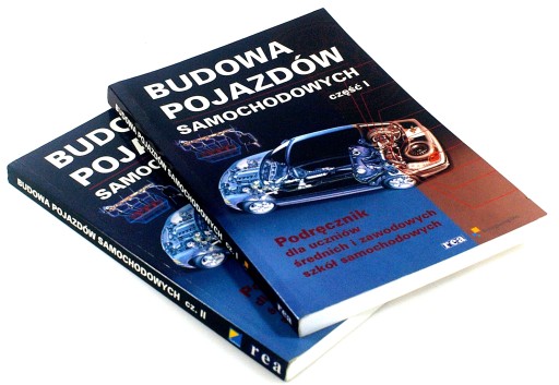 СТРОИТЕЛЬСТВО АВТОТРАНСПОРТНЫХ СРЕДСТВ часть 1-2 Курт-Юрген Бергер BDB
