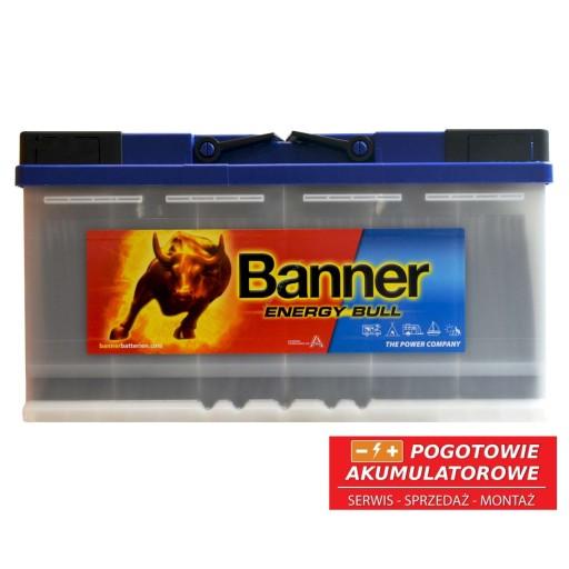 Banner Energy Bull 100ah Marine / фотоелектричні