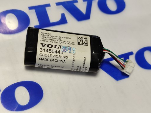 Модуль vcm акумулятор 31450445 gbq6e volvo s60 v60 xc40 xc60 s90 v90 xc90