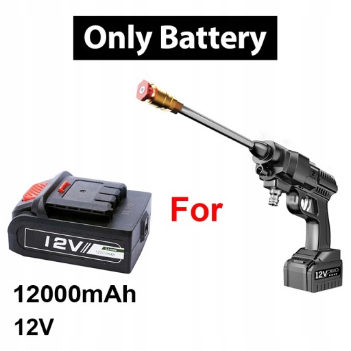 Бездротовий водяний пістолет для миття автомобілів