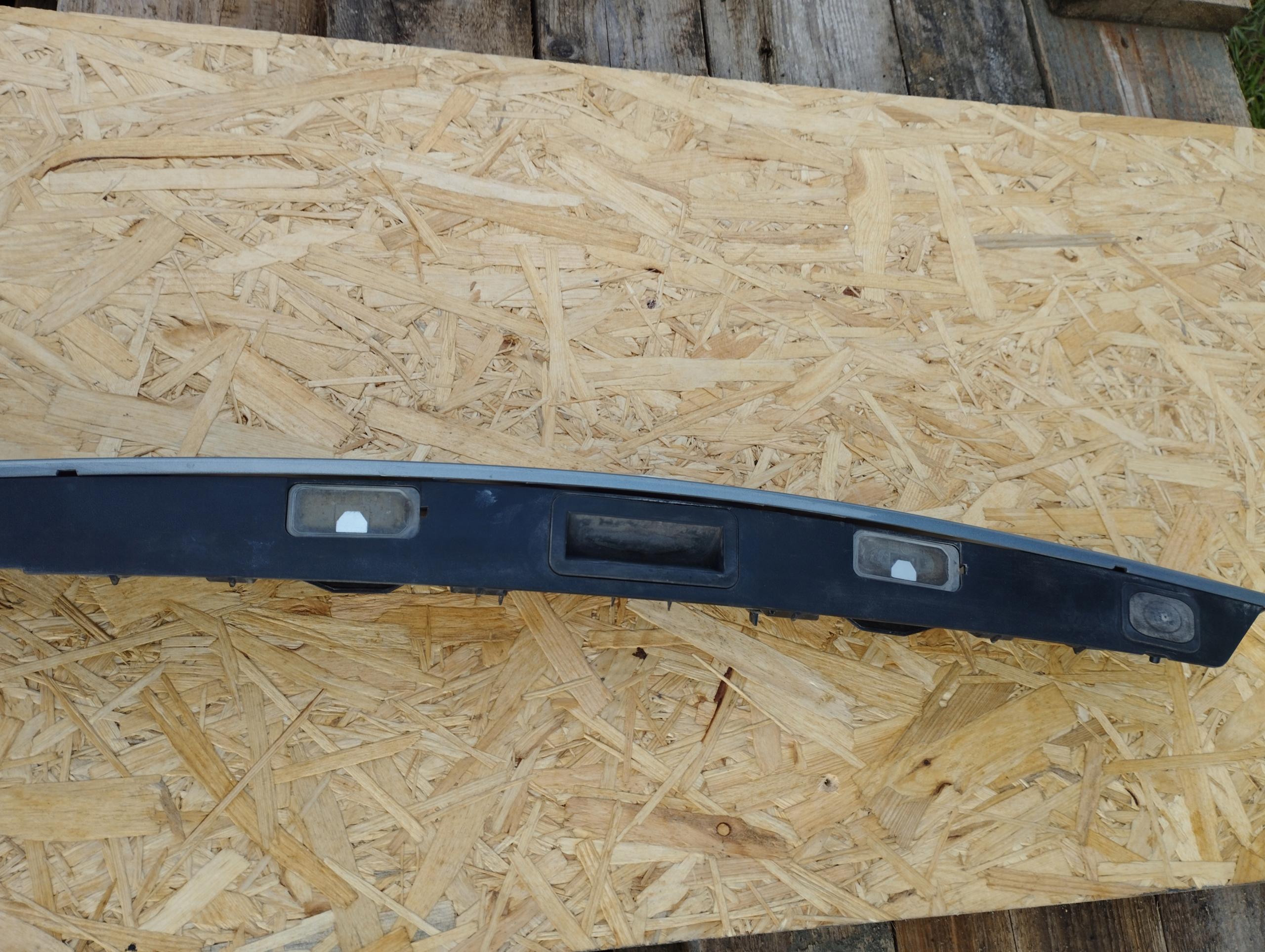 Blend закрылки Keyless mondeo mk4 hb