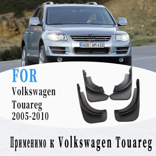 8718405026991 - Крылья для Volkswagen VW Touareg 2005-2010 гг. Крылья Крылья Touareg