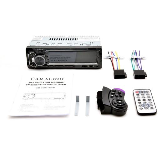 Bluetooth 2USB автомобільний радіоприймач вхід