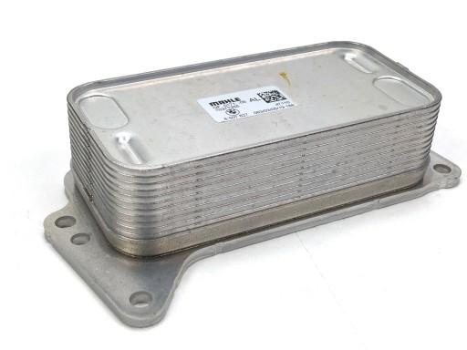 1142 - Bmw F10 F20 F30 Охолоджувач масляного фільтра 8507627