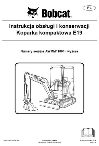 P23Z4M34201 - Блок питания p23z4m34201 iveco zf kiper