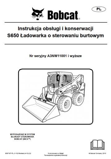 Bobcat S650 руководство пользователя DTR схемы