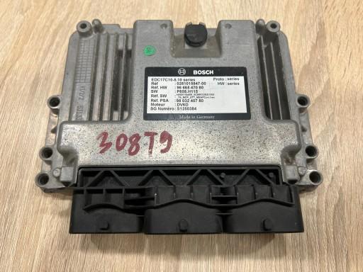 B18447 - Телескоп крышки багажника org AUDI Q7 4L0827552E