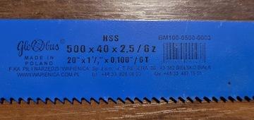 Полотно машинное 500х40х2,5 6Z HSS Globus