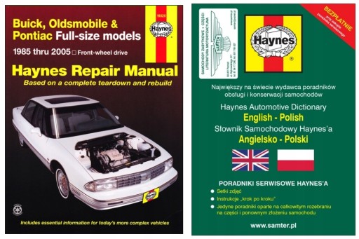 Buick Electra LeSabre Park Avenue (1985-2005) керівництво по ремонту + БЕЗКОШТОВНО 24 години