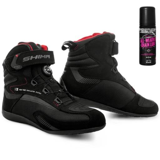 Обувь Shima Exo Vented размер 44 +Бесплатно!