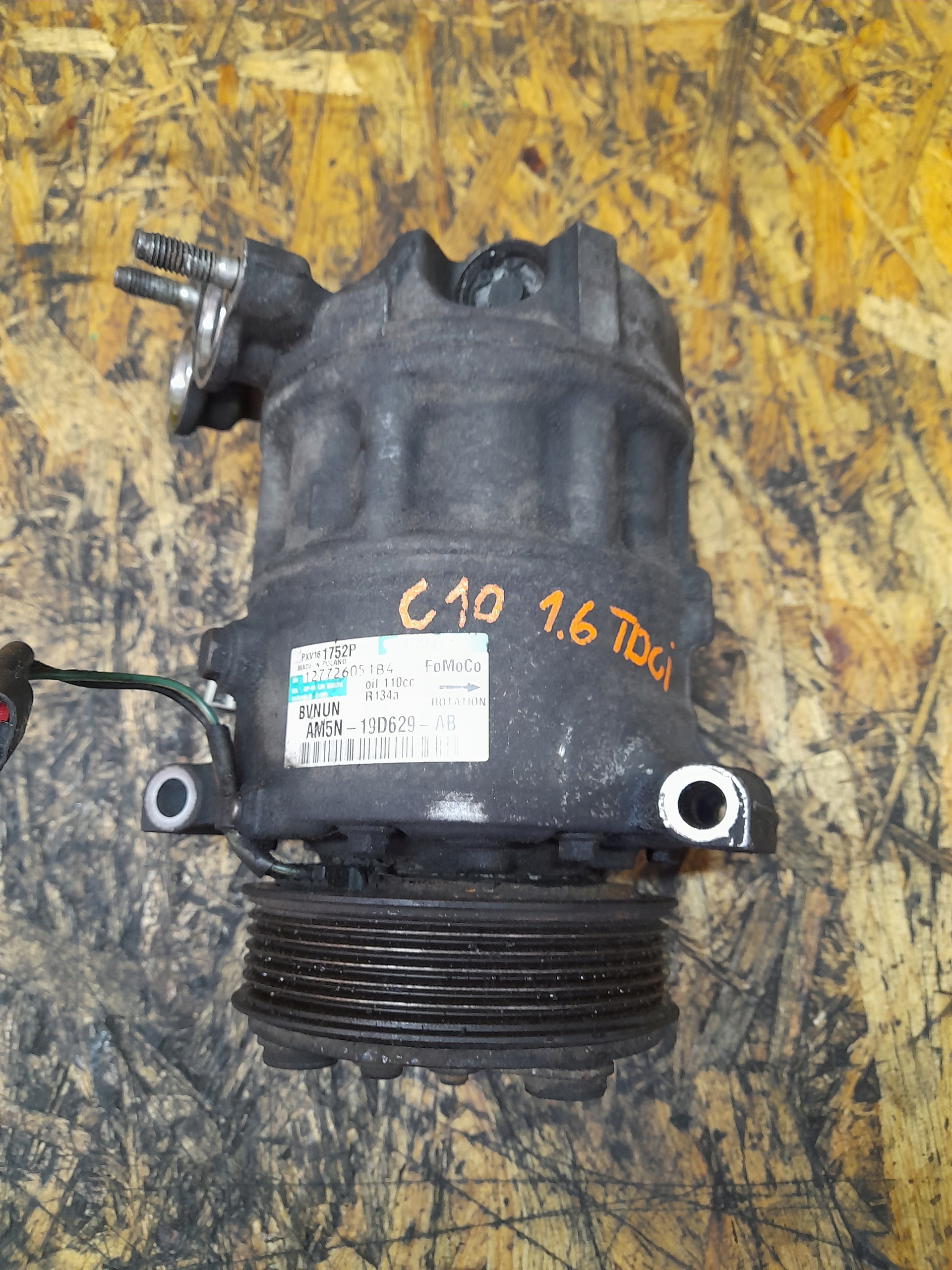 AM5N-19D629-AB - C-MAX MK2 1.6 TDCI КОМПРЕССОР КОНДИЦИОНЕРА