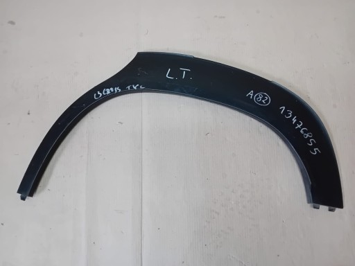 038/012 - C3 aircross обшивка лівого заднього крила 13476855