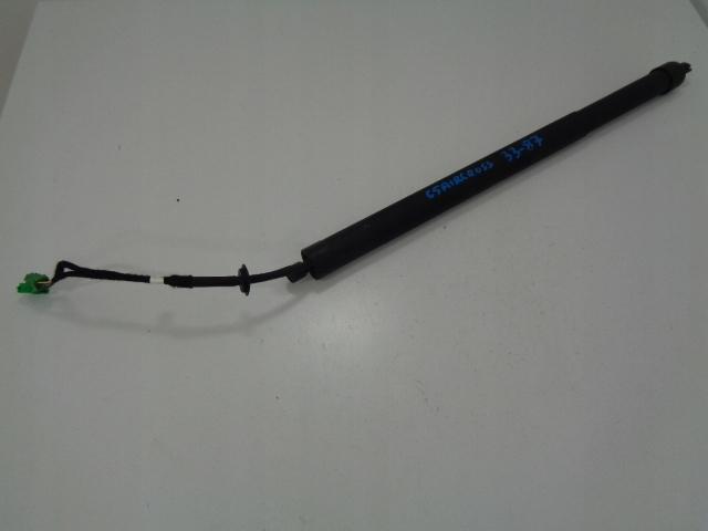 C5 AIRCROSS привід телескопічний клапан 9817432080