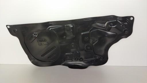 CAMARO VI 16-19 ЗВУКОИЗОЛЯЦИЯ ЛЕВАЯ ДВЕРЬ