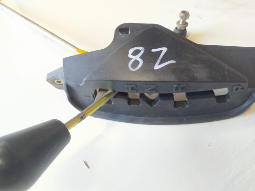 R6t8743 - CAN-AM OUTLANDER 800 рычаг переключения передач