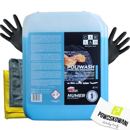 Автошампунь CARLAB POLIWASH RINSELESS BLUE 5 л БЕЗ ЗМИВКИ